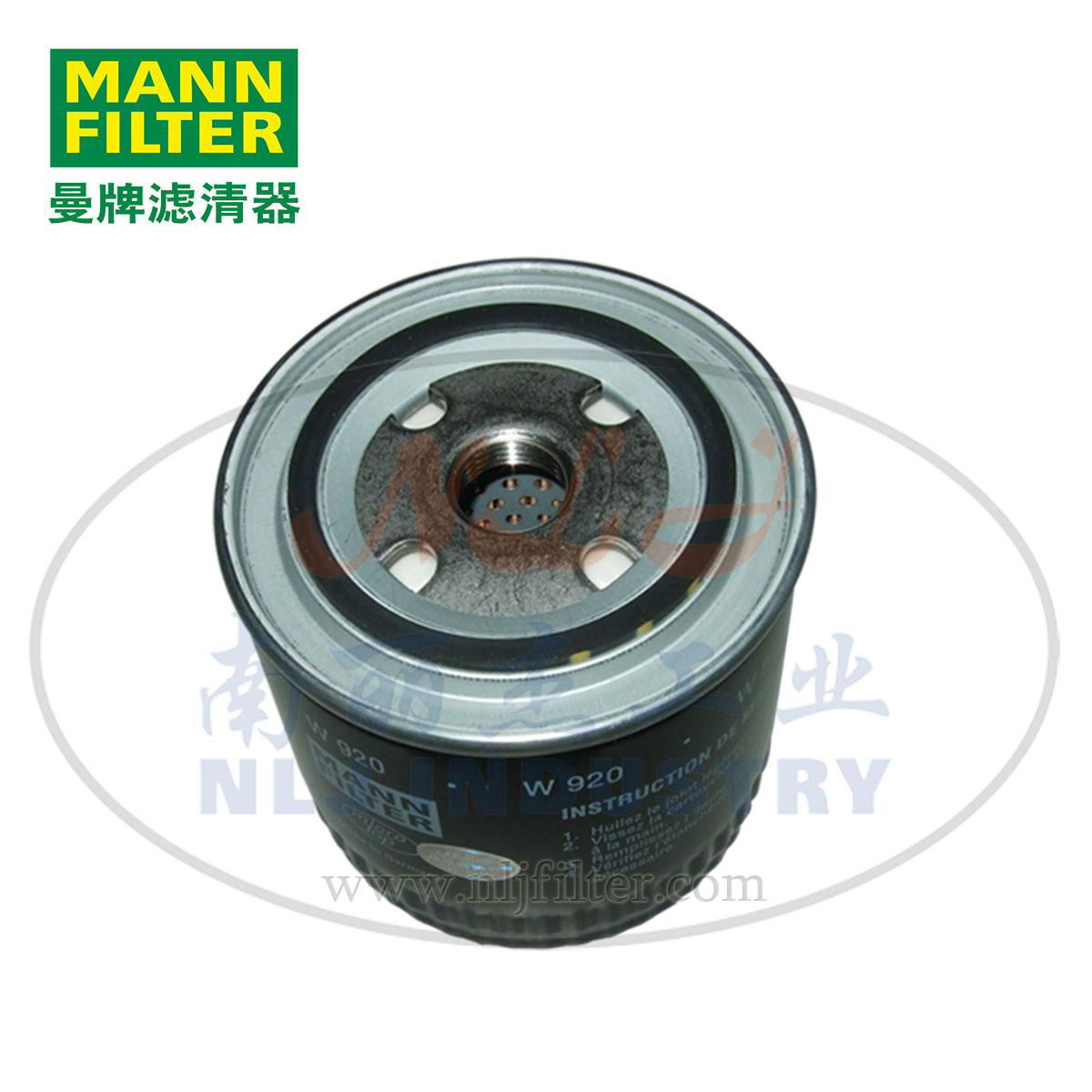 MANN-FILTER(曼牌滤清器)油滤W920 3