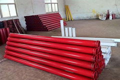 CONCRETE PUMP PIPE