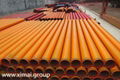 CONCRETE PUMP PIPE