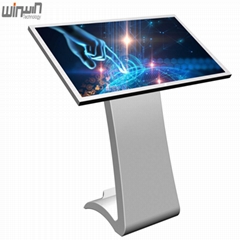 Popular S Style LCD Interactive Kiosk Floor Standing Totem for Shopping Mall