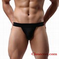 Closecret Men's Athletic Supporter Performance Jockstrap Thong Underwear 2