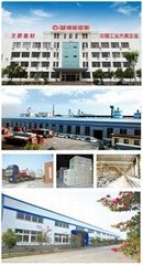 Shandong Wanjia Building Materials Co., Ltd.