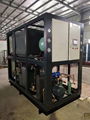 废气冷凝回收专用低温冷冻机 1