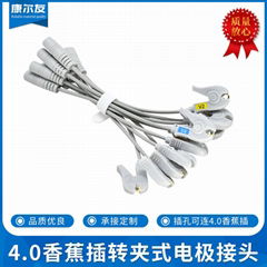 ECG machine dedicated 4.0 banana plug-in clip-type electrode adapter