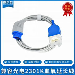 Nippon Optoelectronics 2301K Blood Oxygen Extension Cable