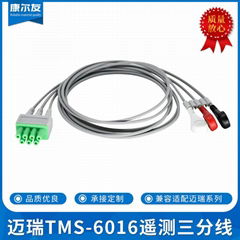 Mindray TMS-6016 Telemetry Three-lead