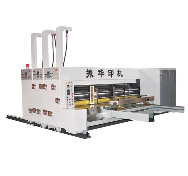  YSF Printing Machine YSF420D-480-530D-600D