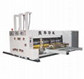 YSF Printing Machine