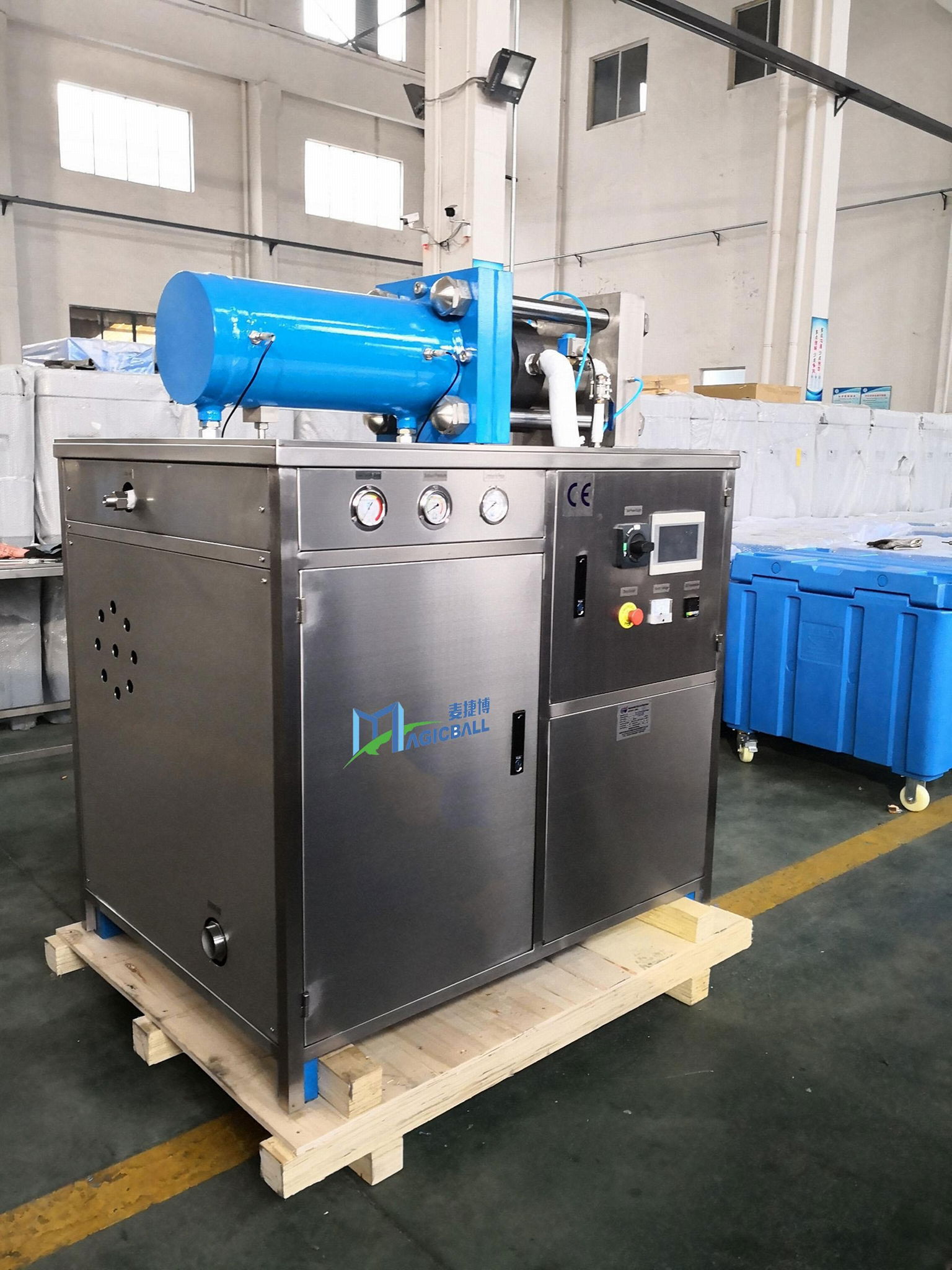 12mm dry ice machine price 2