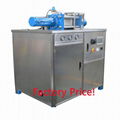 10kg dry ice machine