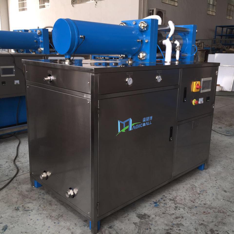 500kg/h dry ice prices YGBJ1001 Magicball (China Manufacturer