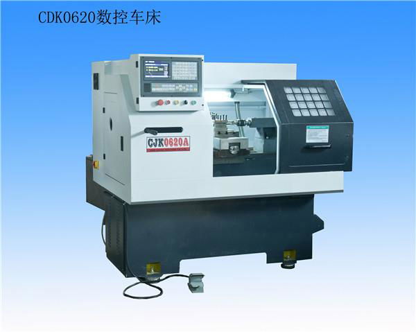 Dongsheng Machinery CJK 0620 high-precision high-efficiency CNC lathe equipment 