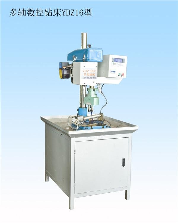 Dongsheng Machinery Multi-axis CNC Drilling Machine YDZ-16 Equipment Factory Pri