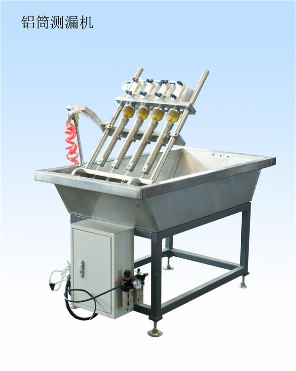 Aluminum cylinder side leakage machine capable of detecting aluminum cylinder wi