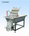 Aluminum cylinder side leakage machine