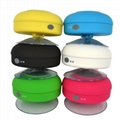 Mini Waterproof Speaker Portable Wireless Indoor Shower Little Speaker 3