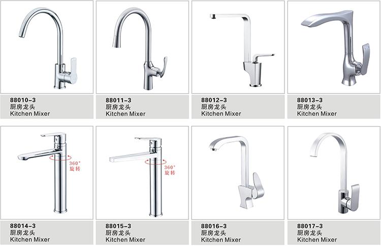 Good and Beautiful Kitchen Faucet Sink Tap 3