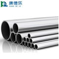 stainless steel air pipe China 1
