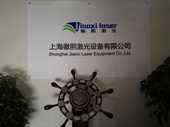 shanghai jiaoxi laser equipment co.,ltd
