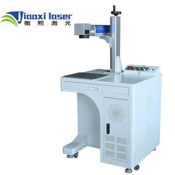 20W desktop fiber laser marking machine