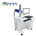 20W Jiaoxi desktop fiber laser marking