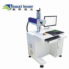 20W Jiaoxi desktop fiber laser marking machine