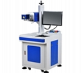 Jiaoxi 50W CO2 laser marking machine 1