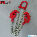 Forged Steel 1 Ton 2 Leg Barrel Sling Chain Drum Lifter