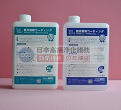 日本原装进口ECO无光触媒除甲醛
