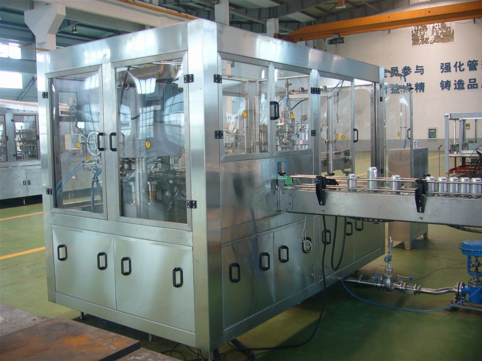 Automatic Can Aluminum Bottle Drink Carbonated Beverage Filling Machine