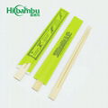 bamboo chopstick