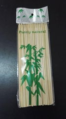 barbecue BBQ bamboo skewer