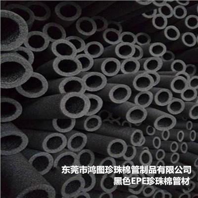 EPE空心珍珠棉管 5