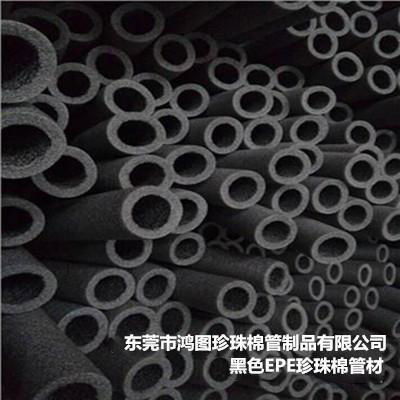 EPE hollow pearl cotton tube  5