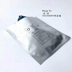 Pure Aluminum Foil Composite Vacuum Bag 