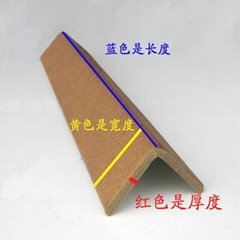 Dongguan paper angle protection, L-U paper angle protection 