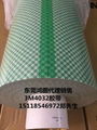 3M Fiber Tape ，3M4492B,3M5962，3M4032，3M4910P 4