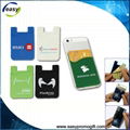 Promotional tech accessories Custom design silicone rubber credit card holder 2