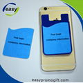 Newly 3M sticker silicone mobile phone card pocket cell pouch 2
