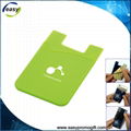 Hot sale 3m smart wallet mobile card holder with screen cleaner 4