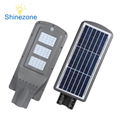 All in one Solar streetlight 60W 3