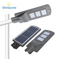 All in one Solar streetlight 60W 5