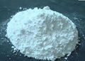 Pharmaceutical industry Plant extract powder 1