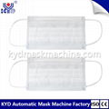 High speed face mask mask machine  1