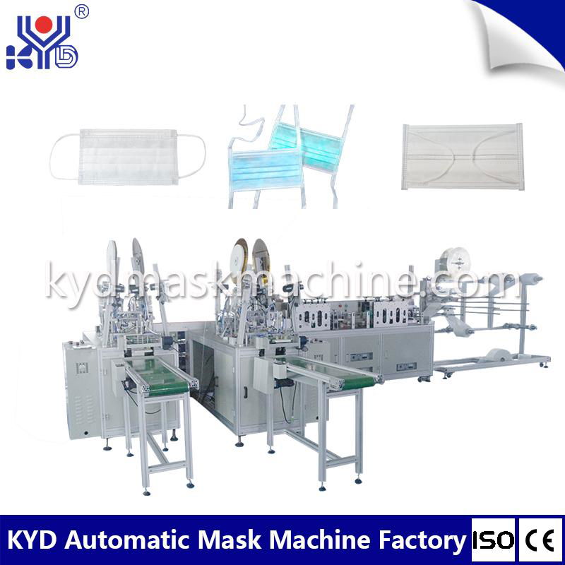 High speed face mask mask machine  3