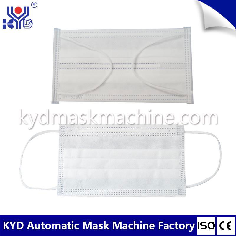 High speed face mask mask machine  4