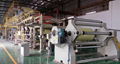 carbonless paper coating machine 1