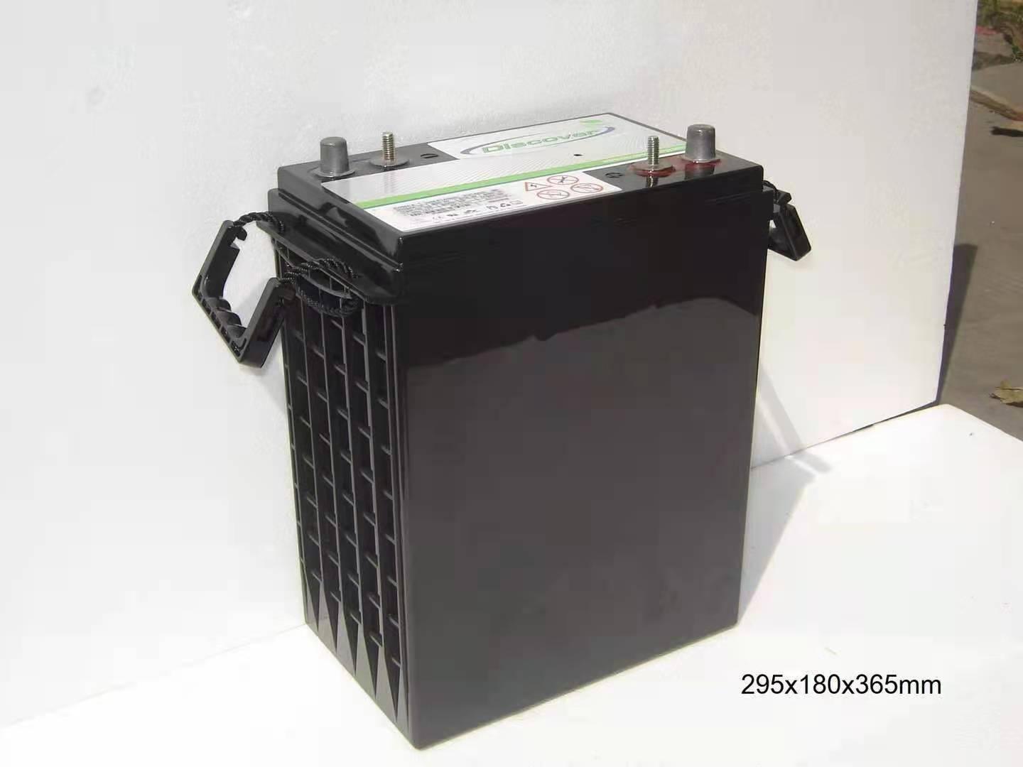 Discover免维护电池EV305A-A