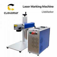 Cloudray  Fiber Laser Marking Machine Parts Fiber Laser Source 