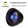 Cloudray CL18 Fiber Laser Marking Machine Lens F-Theta Lens F160 110*110 /  3
